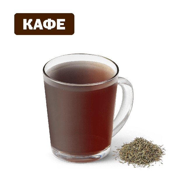 Черный чай с чабрецом во «Вкусно и точка»