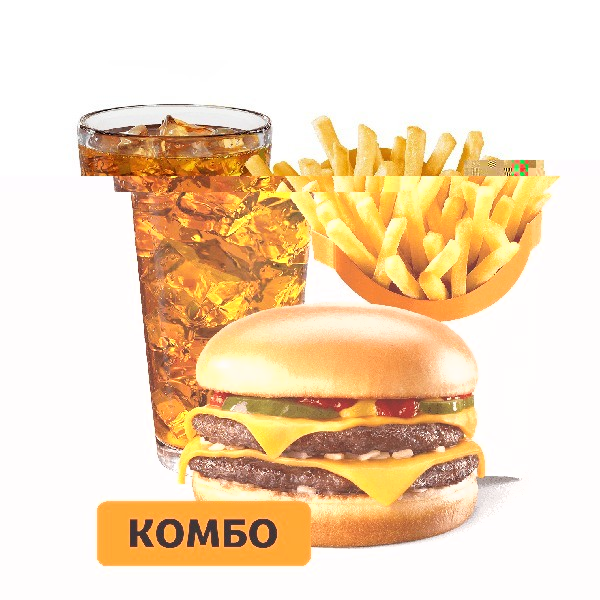 Двойной Чизбургер Комбо во «Вкусно и точка»